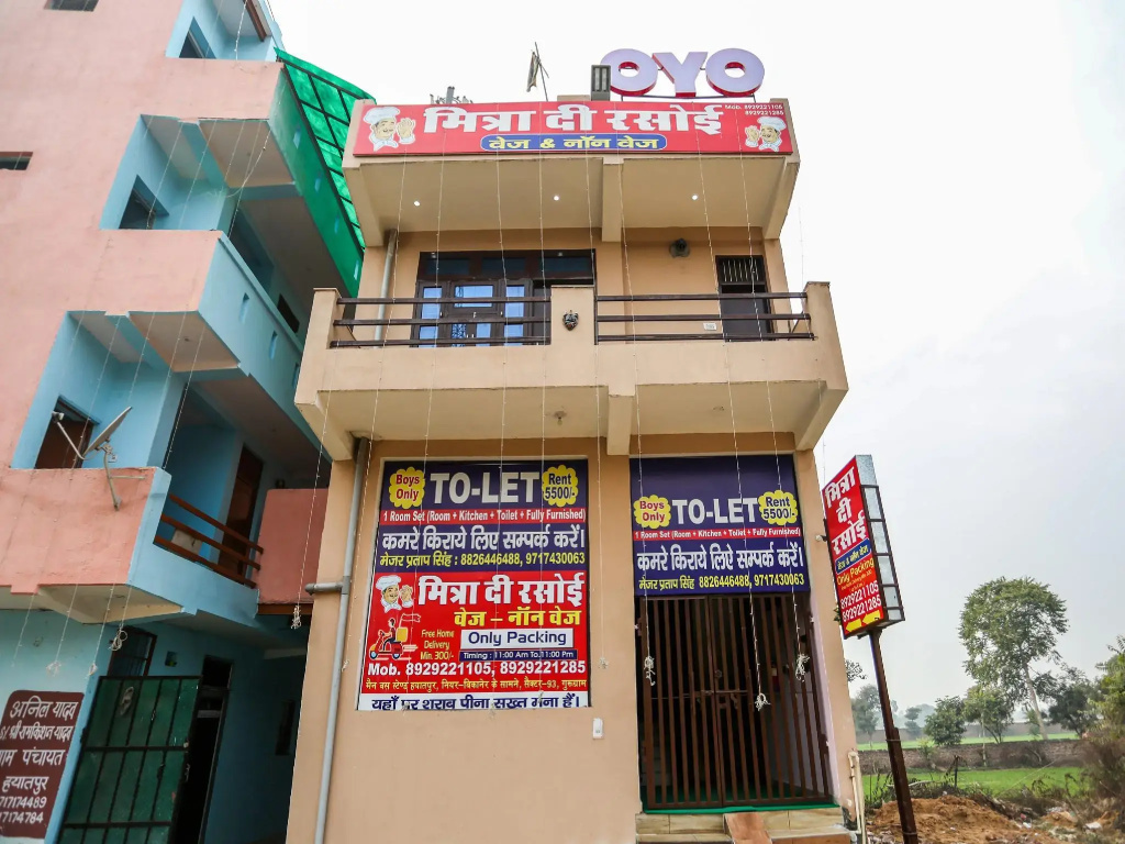 Star Residency by OYO Rooms