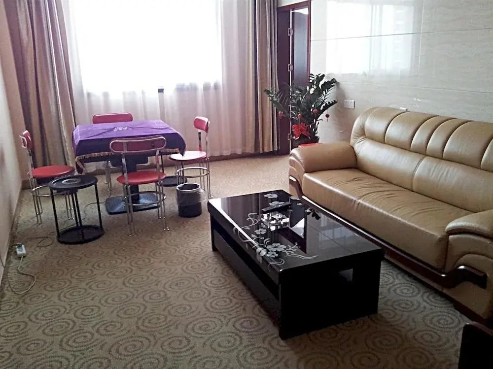 Lu'an Shanghong Hotel - Général