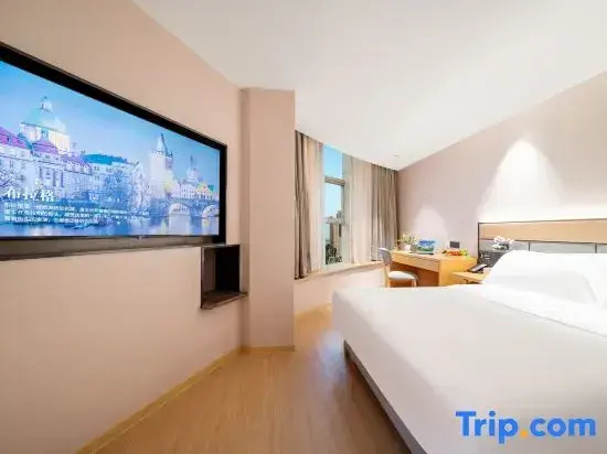 Vienna Hotel Nanchang Hongcheng Branch - Chambres