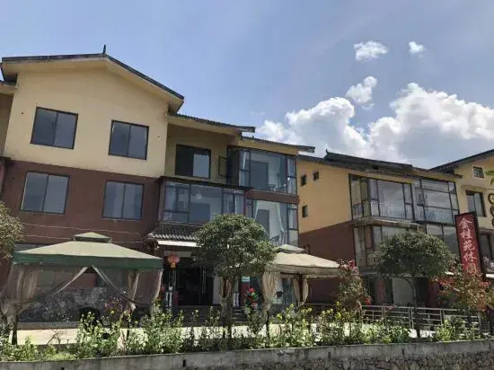 Emeishan Jinguiyuan Leisure Center
