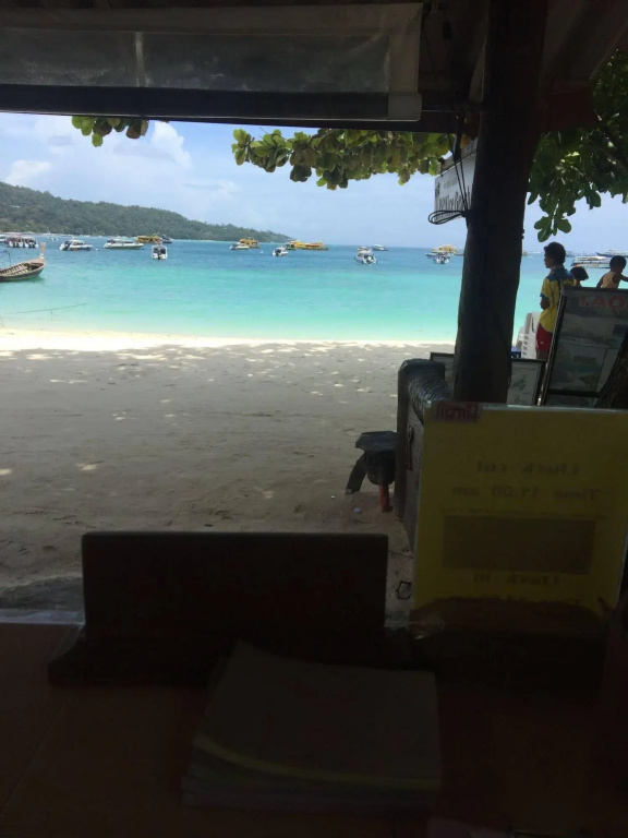 Phi Phi Nice Beach Resort - Général