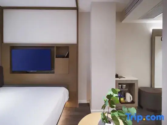 Hanting Premium Hotel Nanjing Xuanwumen - Chambres