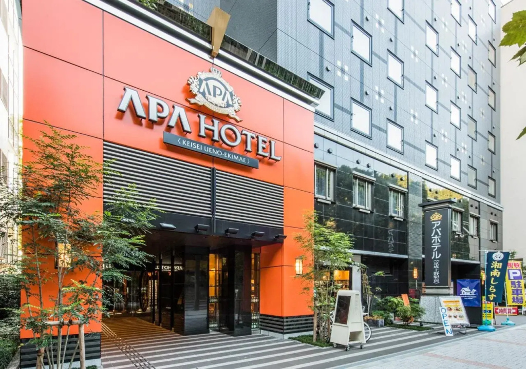 APA Hotel Keisei Ueno Ekimae - Général