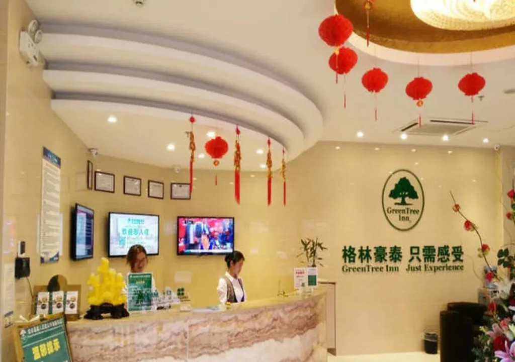 GreenTree Inn SuQian SiYang RenMin Road ZhongXing Express Hotel - Général