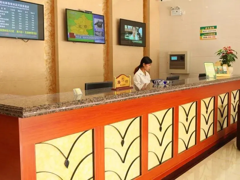 GreenTree Inn JiangSu ChangZhou MengHe Avenue QiLiang JinFu Business Hotel - Général