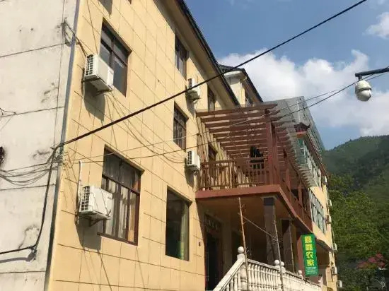 Shimenxia Xinxin Farmhouse