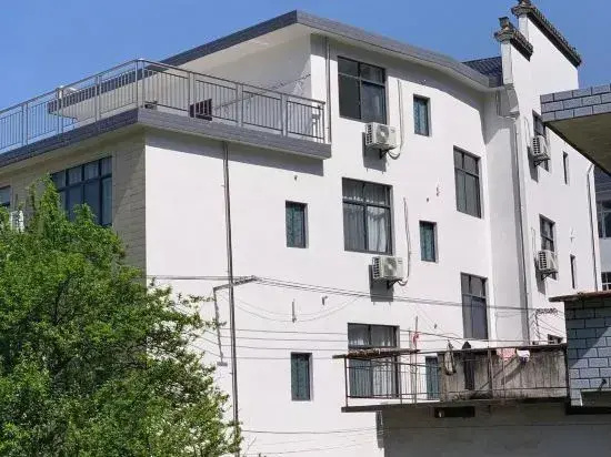 Jixi Banbuwei Homestay