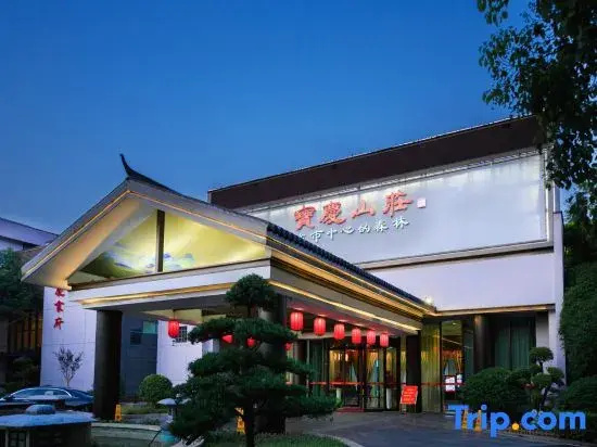 Baoqing Villa