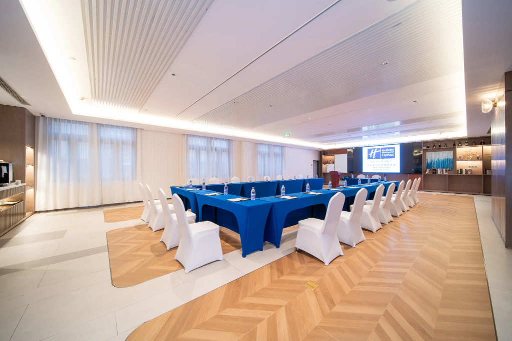 Holiday Inn Express Shanghai Pujiang Lianhang Rd M - Général