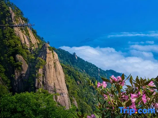 Sanqingshan Yutai Chinese Inn (Sanqingshan Scenic Area)