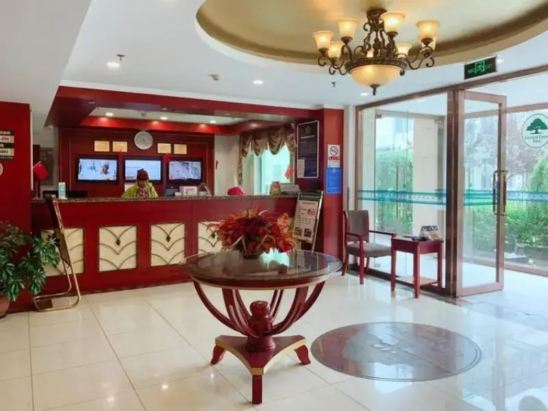 GreenTree Inn New International Exhibition Center - Général