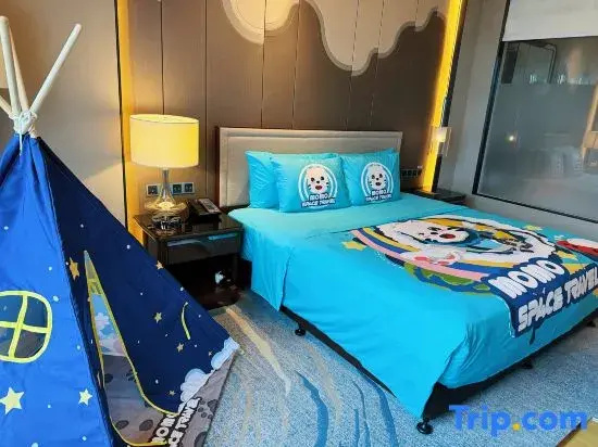 Wanda Realm Changzhou - Chambres