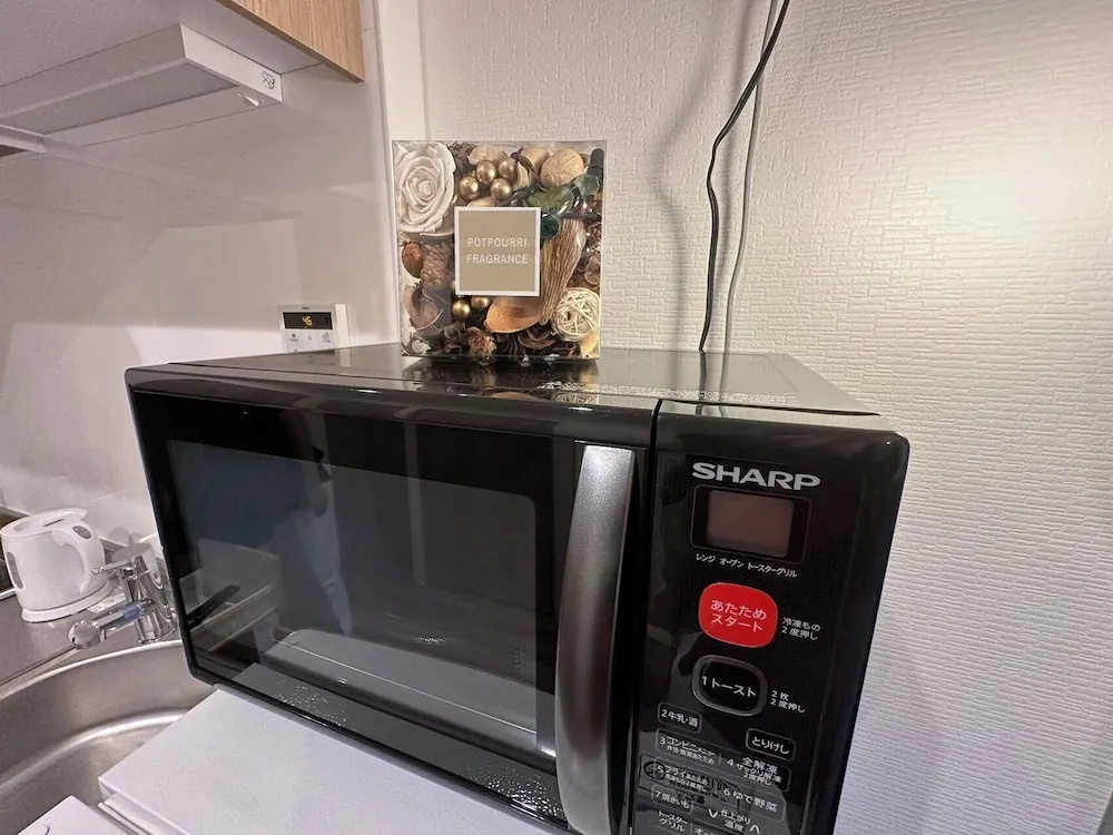 SOLASIA residence Kitaueno601 사진 13