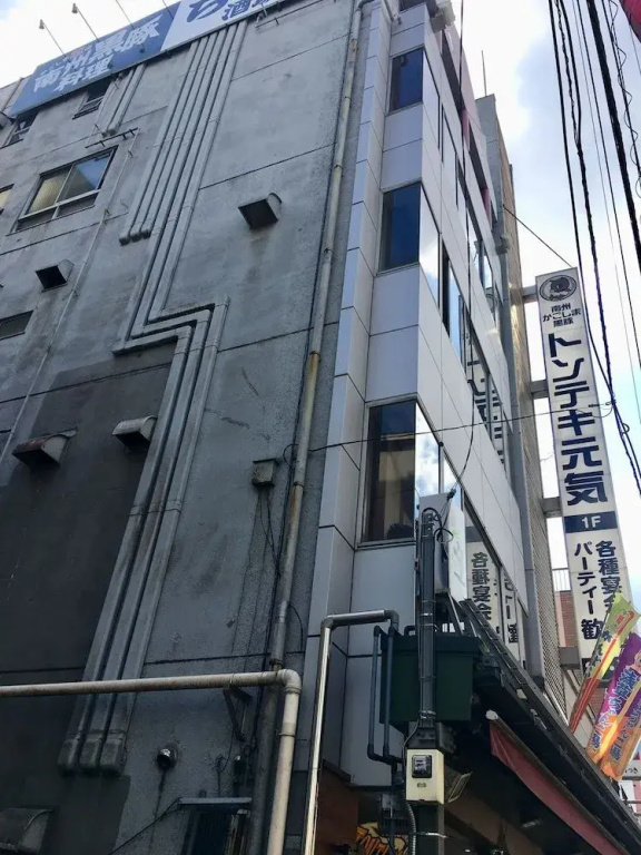 Hostel Haru