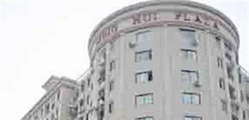 Jiangnan Renjia Hotel