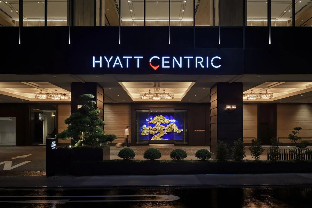 Hyatt Centric Kanazawa 사진 9