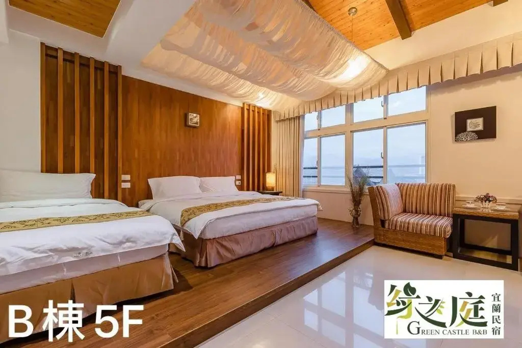 Standard Triple room with mountain view