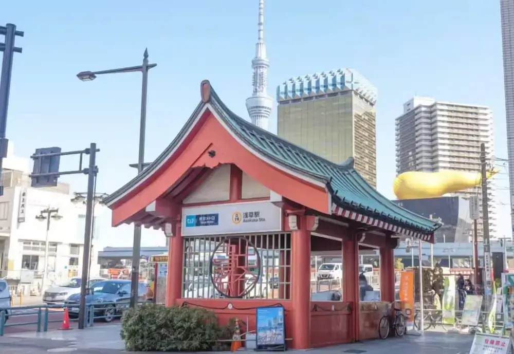 2 Minute Walk from Sensoji Temple
