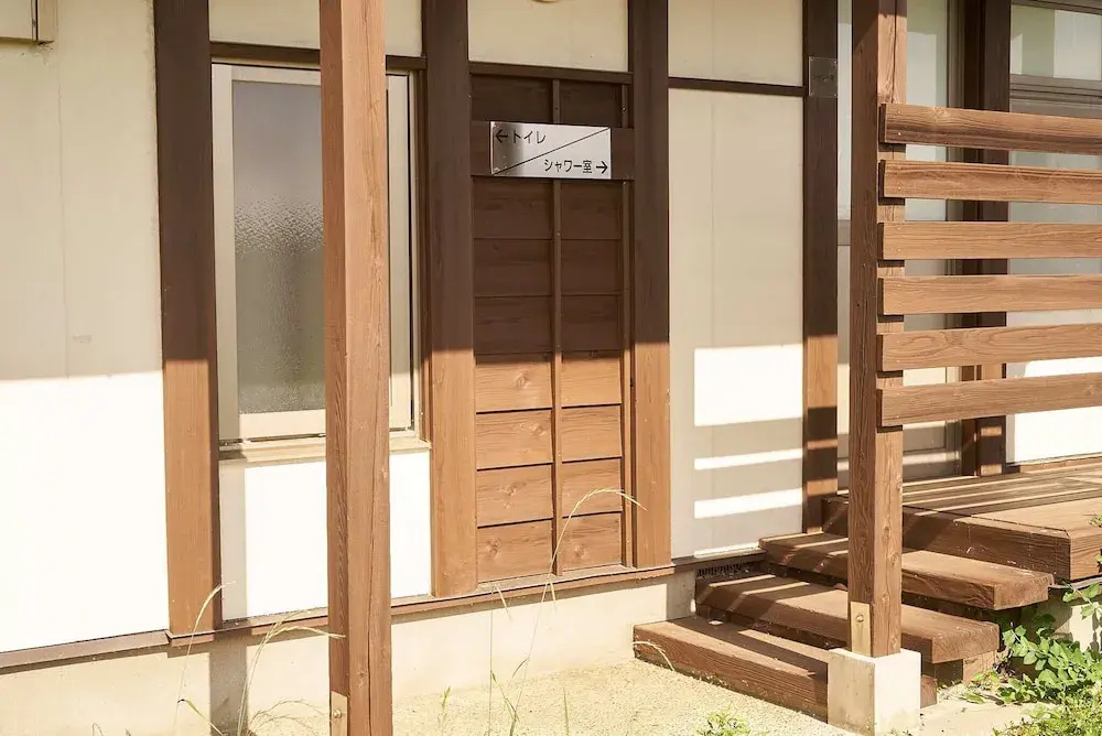 Retreat Sado Island Glamping