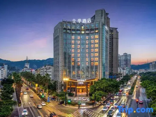 JI Hotel (Taizhou Yuhuan Changxing Road)