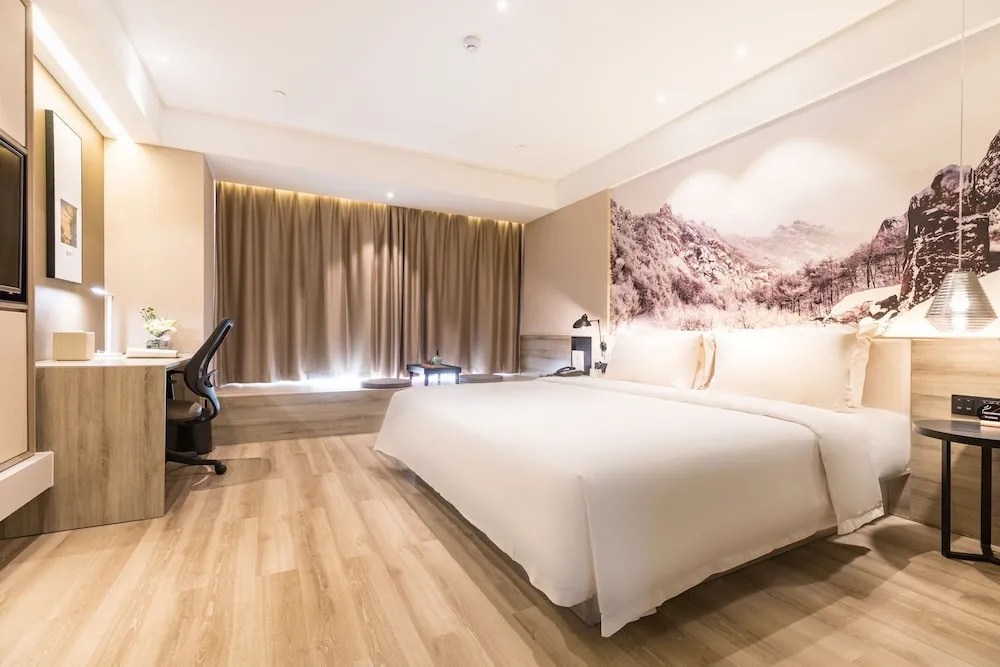 Atour Hotel Airport Century Park Qingdao — foto 4