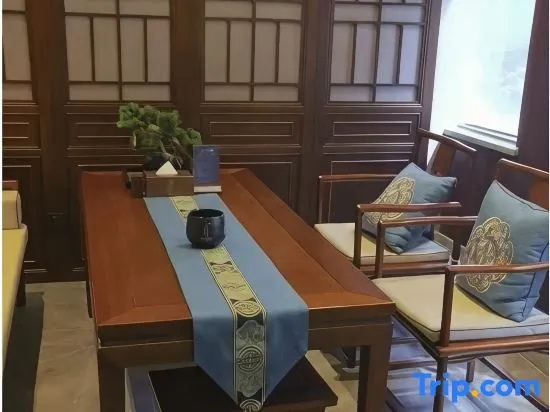 Huichen  Hotel — 3