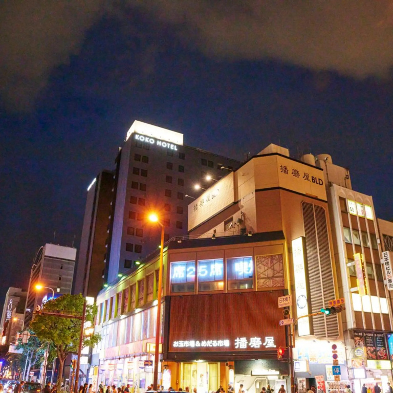 KOKO HOTEL Osaka Namba Sennichimae in Osaka