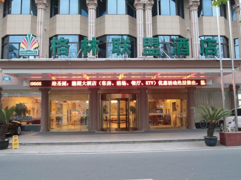 Greentree Alliance Suzhou Taicang South Changchun in Suzhou