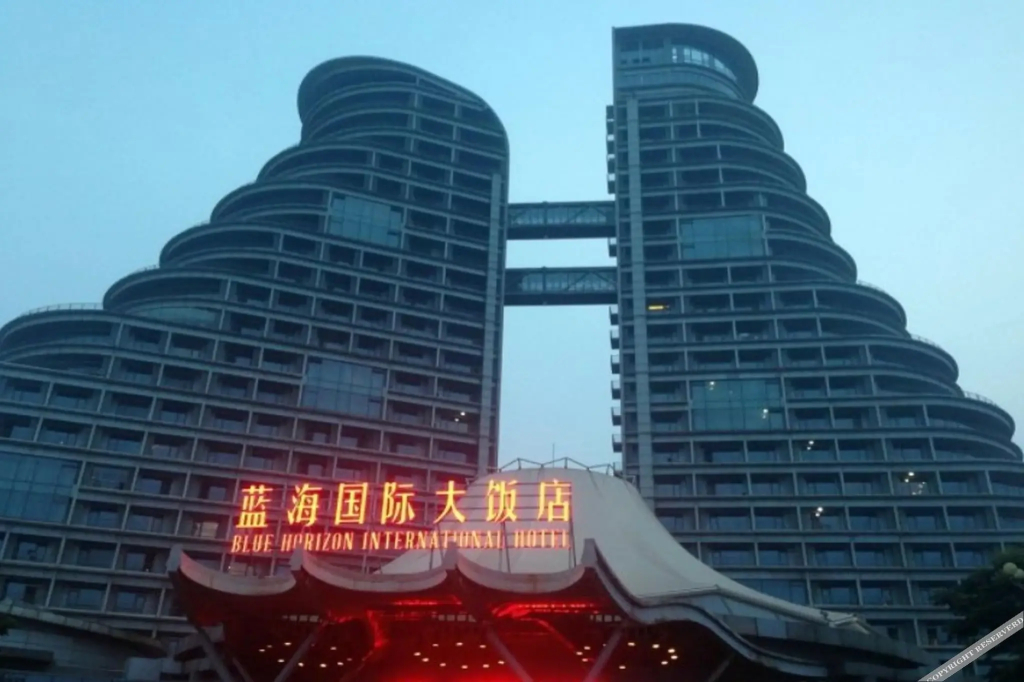 Blue Horizon International Hotel Rizhao