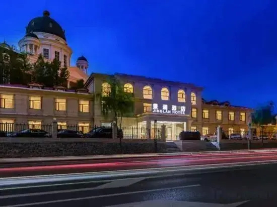 Beijing Jinglan Hotel (Yanqing Horticultural Exposition Park)