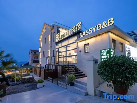 Waves · Designer Boutique Homestay (Laoshan Scenic Area Branch)