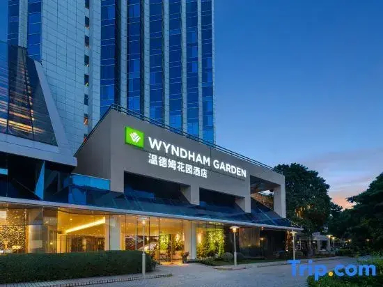 Wyndham Garden Haikou Meilan - фото 14
