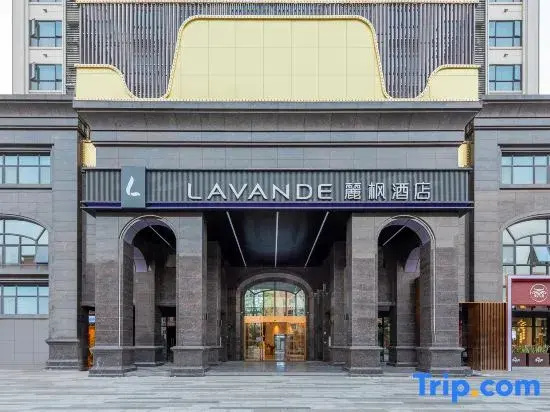 Lavande Hotels ，Guangzhou Panyu Dalong Branch