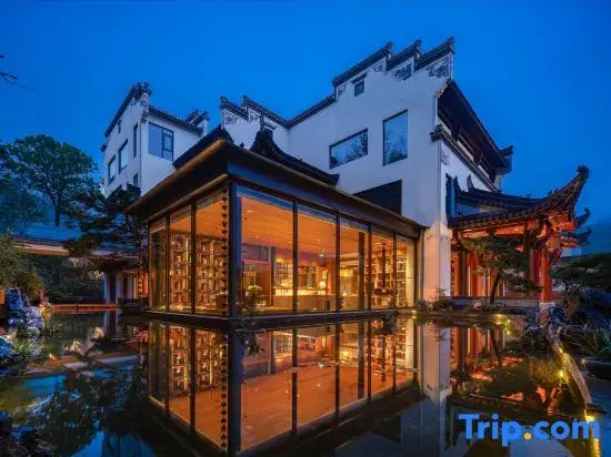 Youtangu Holiday Hotel (Huangshan Huizhou) - фото 25