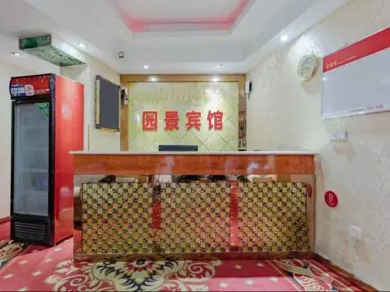 Hotel photo 18