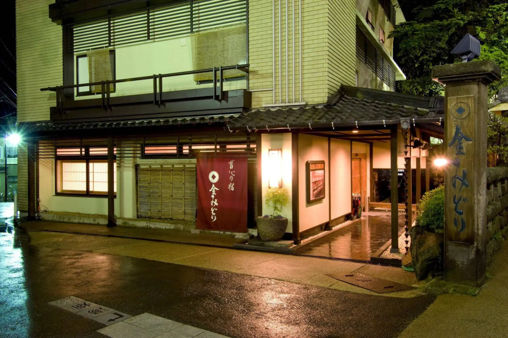 Kanemidori