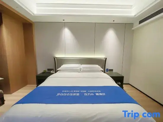 Renren International Hotel - Chambres