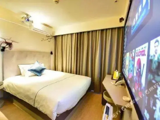 Magnotel Chengdu Taikoo Li Dong Feng Bridge - Chambres