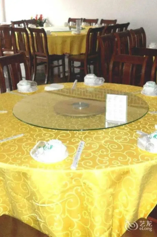 GreenTree Inn Taizhou Taidong Railway Station Business Hotel - Général