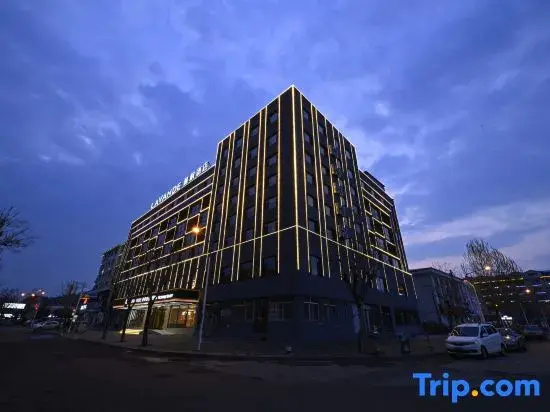 LAVANDE  Hotel (Hunchun Century Square Store)
