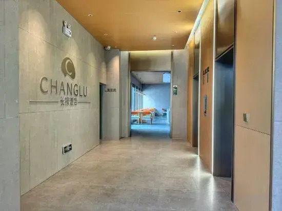 Changyi Hotel (Sunshine Yuecheng) - фото 5