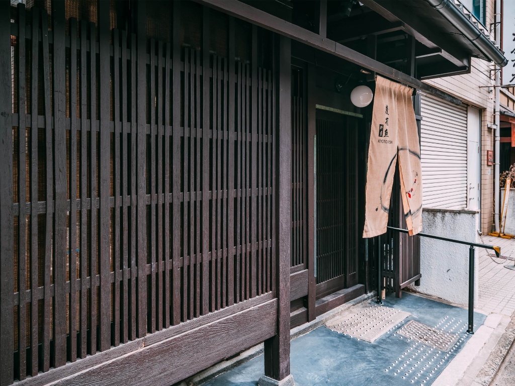 Keiyugyo Masuya - Vacation STAY 45159v 사진 19