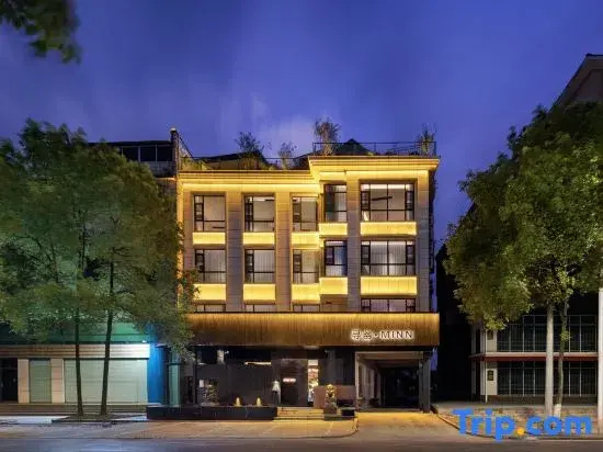 Xunyou·MINN Hotel (Zixing Dongjiang Lake Branch, Chenzhou)