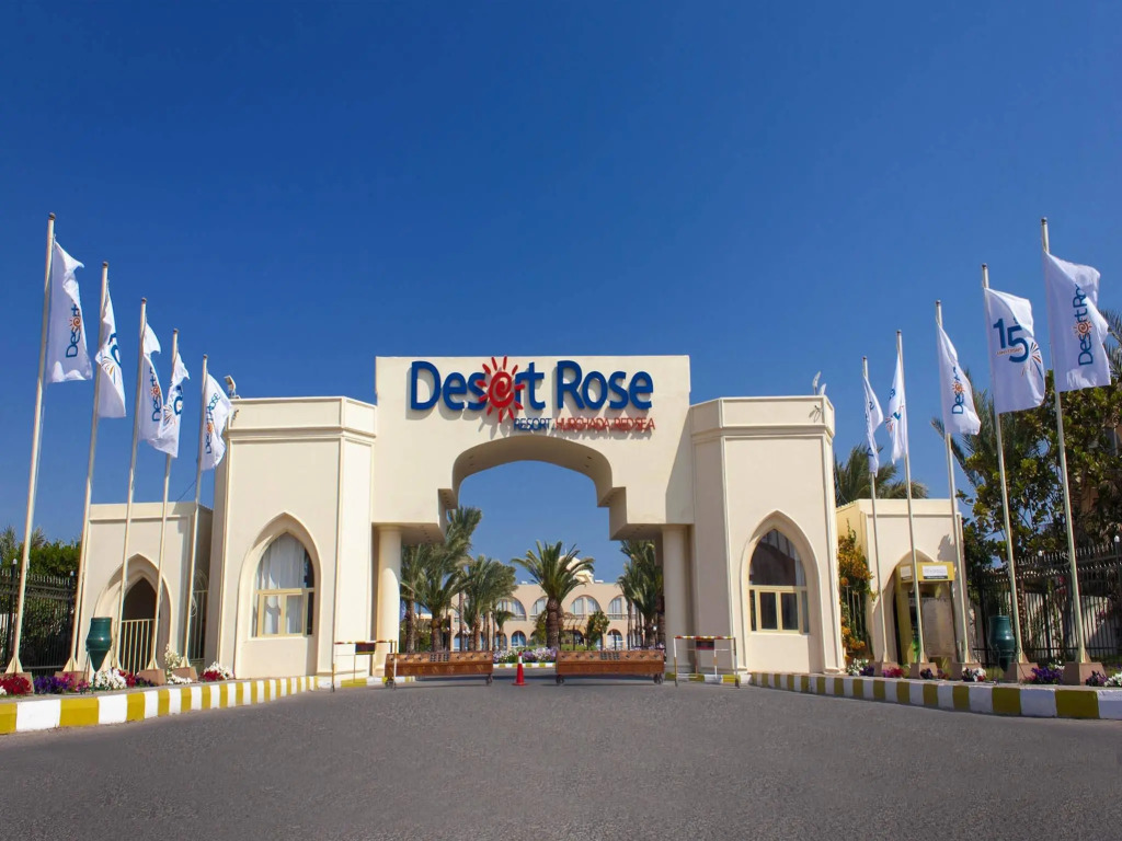 Desert Rose Resort — фото