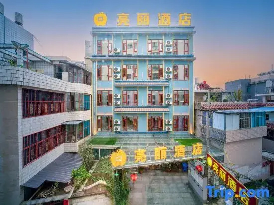 LinCangLiangLiJiuDian
