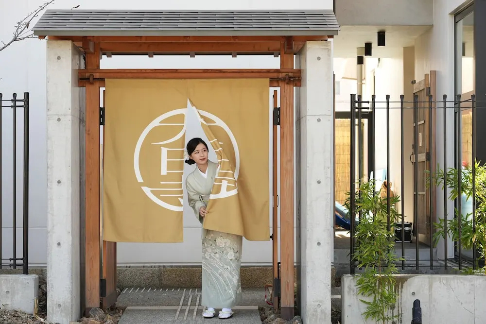 Hotel Dainichi-ji Temple Kyoto Kisshoin 사진 26