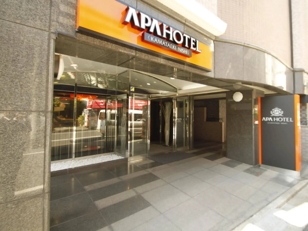 APA Hotel Kamata Eki-Nishi