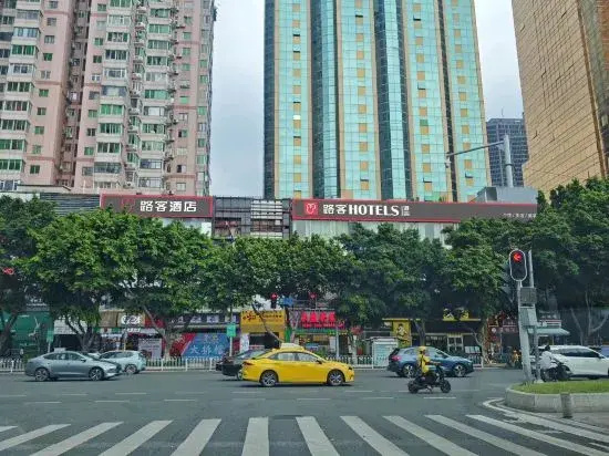 LOCALS HOTELS (Guangzhou Sports Center Linhexi Subway Station Branch)
