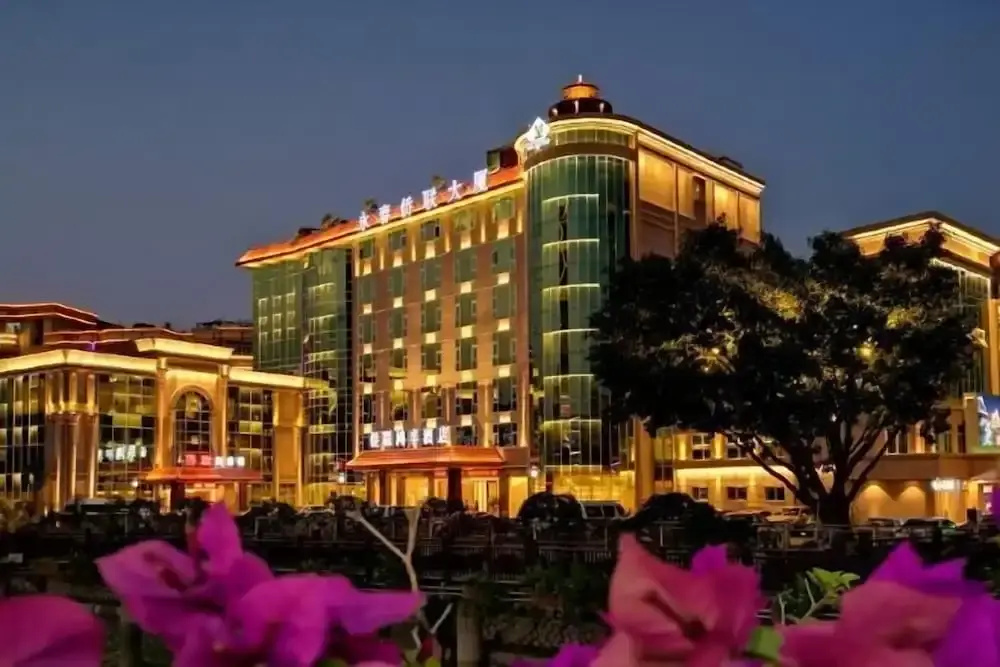 Hongfeng Qiaolian Hotel