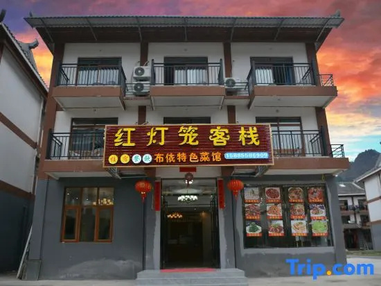 Red Lantern Inn